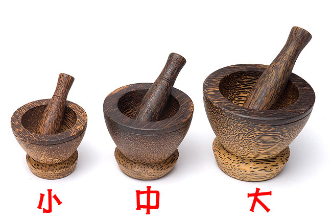 タイの木臼 - 小【直径：約8cm 高さ：約6.3cm】 の通販 - TIRAKITA.COM