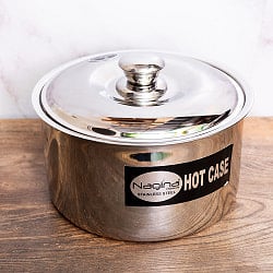 チャパティ保温器　インド料理　チャパティーケース 大【約21.5cm 約3000ml】の商品写真