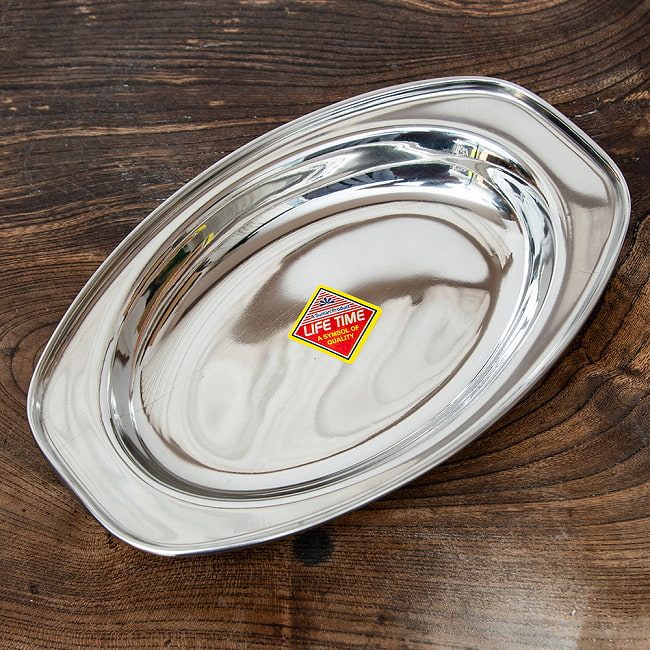 インドのステンレス製　オーバルプレート[約22cm×13.5cm]の写真1枚目です。カレーなどを入れるのに便利な、オーバル型プレートです！オーバルプレート,カレー 皿,ランチプレート,分割 カレー皿,ターリー,thali