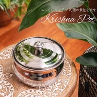 クリシュナポット- インドの鍋・ハンディ【直径約15.5cm】