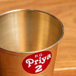 インドの礼拝用 ブラス製 プージャグラス カップ[6.5cm] - サブ2