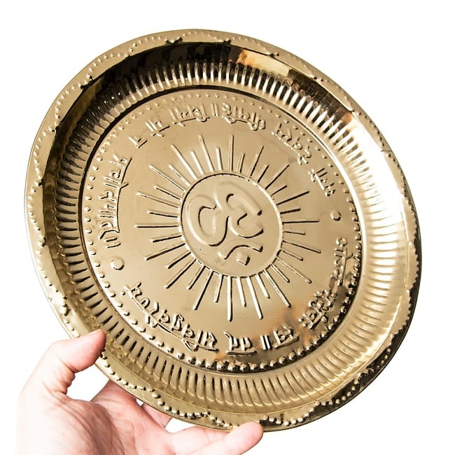 【祭壇用】オーンの礼拝皿　【直径：約30cm】 6 - 祭壇周りの飾り付けにどうぞ。