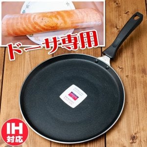 ドーサタワ ドーサ用フライパン IH対応