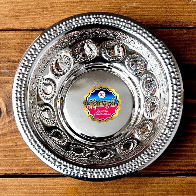 ペイズリーエンボスのアルミ皿 ボウル【直径：15.5cm】の写真