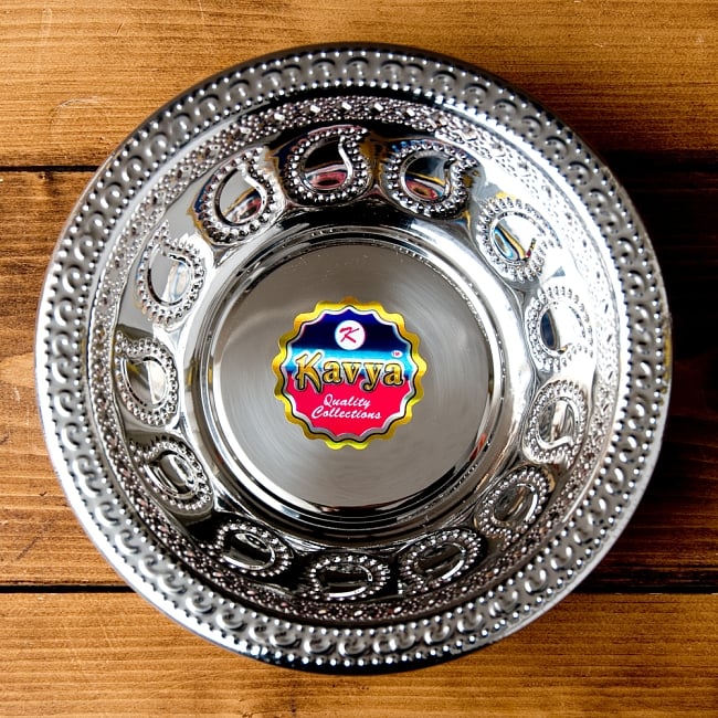 ペイズリーエンボスのアルミ皿 ボウル【直径：19.5cm】の写真1枚目です。ペイズリー模様を施したアルミの食器です！飾りつき 皿,アルミ ボウル,ボウル,食器,カトラリー