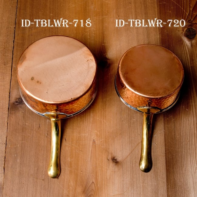 槌目付き 銅装飾のロイヤルソースパン（15.5cm×6.5cm） 11 - 同ジャンル品とサイズ比較用に並べてみたところです