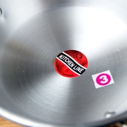 インドの食器＆鍋 アルミニウム カダイ 【直径22cm】 - サブ4