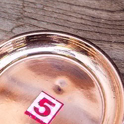 銅仕上げカトリ（小皿）　【直径：約10.5cm】 - サブ2