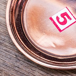 銅仕上げカトリ（小皿）　【直径：約10.5cm】 - サブ3