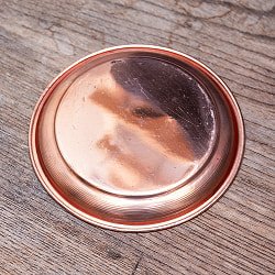 銅仕上げカトリ（小皿）　【直径：約10.5cm】 - サブ5
