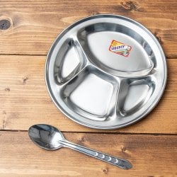 小さい分割カレー丸皿 【21.5cm】