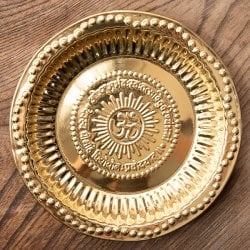 【祭壇用】オーンの礼拝皿 【直径:約14cm】