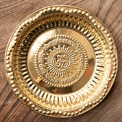 【祭壇用】オーンの礼拝皿　【直径：約14cm】の商品写真