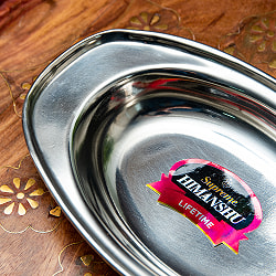 インドのステンレス製　オーバルプレート[約20cm×11.5cm] 約150ml - サブ3