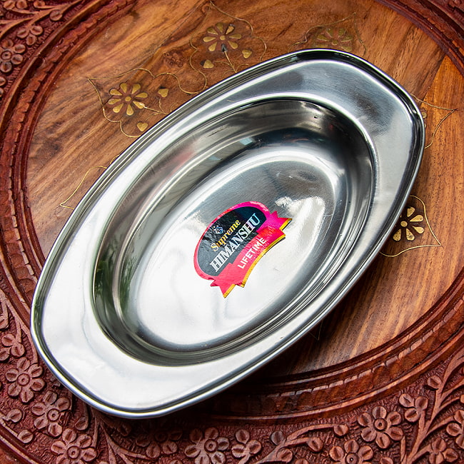 インドのステンレス製　オーバルプレート[約20.5cm×12cm] 約245mlの写真1枚目です。カレーなどを入れるのに便利な、オーバル型プレートです！オーバルプレート,カレー 皿,ランチプレート,分割 カレー皿,ターリー,thali