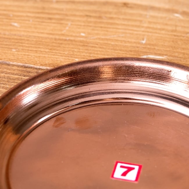 【祭壇用】銅製カトリ（小皿）　【直径：約12cm】 2 - 横からみてみるとこのような形状をしています。