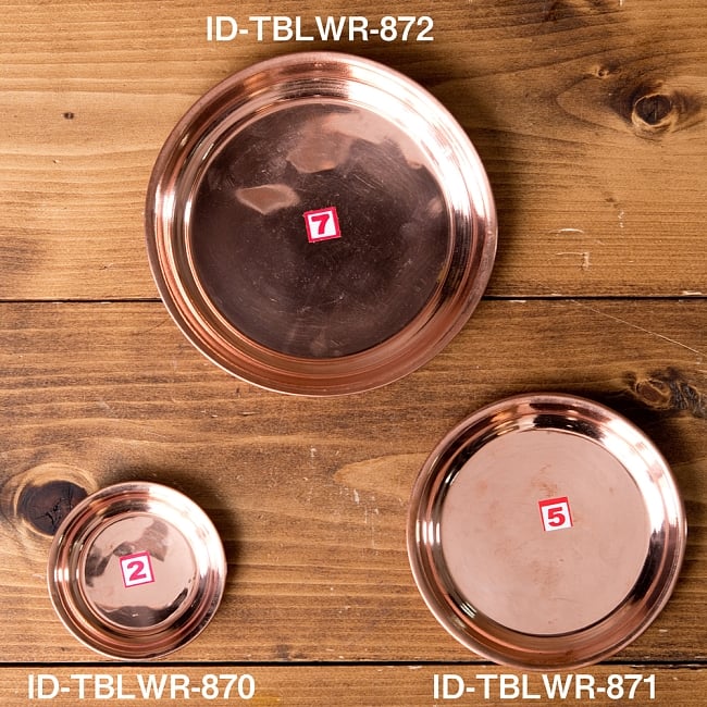 【祭壇用】銅製カトリ（小皿）　【直径：約12cm】 6 - 同ジャンル品とサイズ比較用に並べてみたところです