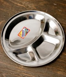 分割カレー丸皿【29cm】