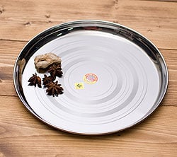 ミニマムターリーセット[カレー大皿と小皿2枚のセット]の写真