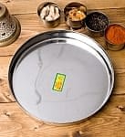 カレー大皿 [27cm]-重ね収納のできないタイプ