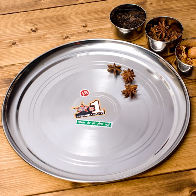 カレー大皿 [31cm]-重ね収納ができるタイプの写真ラウンドターリー,丸皿,ターリープレート,カレー 皿,カレー 大皿,ステンレス 食器,ターリーカレー 皿,カレー 小皿,カトリ