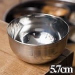 丸底のカレー小皿(約5.7cm×約2.8cm）極小サイズ アチャールボウルの商品写真