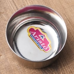 カレー小皿(約5.2cm×約2.8cm 容量50ml）極小サイズ チャトニボウル - サブ2