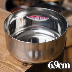 カレー小皿(約6.9cm×約3.5cm）小サイズ ライタカトリ