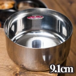 [大感謝祭セール]カレー小皿(約9.1cm×約4.5cm 約250ml）大サイズ ライスボウル