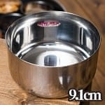 カレー小皿(約9.1cm×約4.5cm 約250ml）大サイズ ライスボウルの商品写真