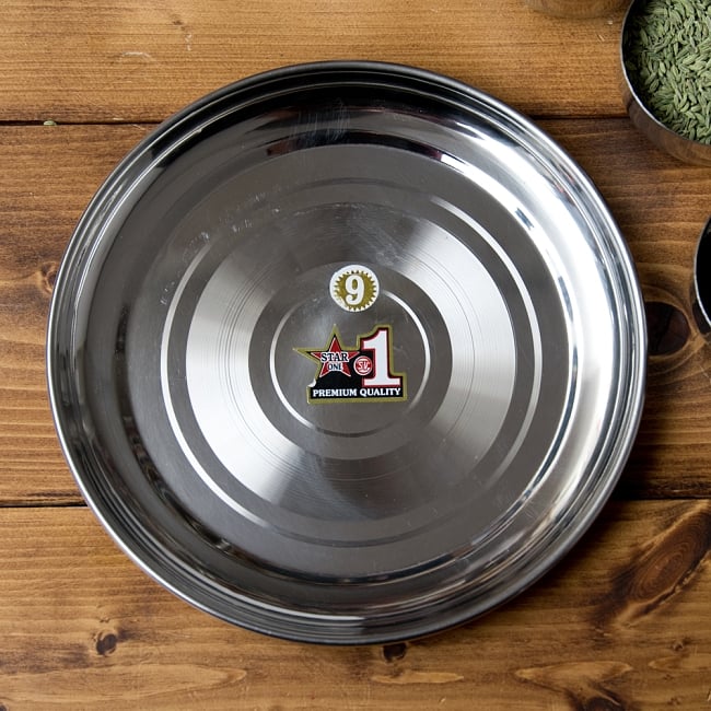 カレー皿 No.9 [約21cm]-重ね収納ができるタイプ 2 - 上からの写真です
