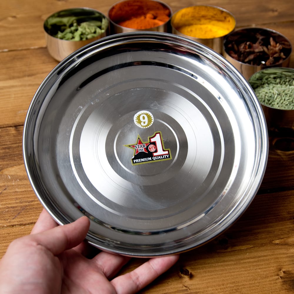 カレー皿 No.9 [約20.5cm]-重ね収納ができるタイプ の通販