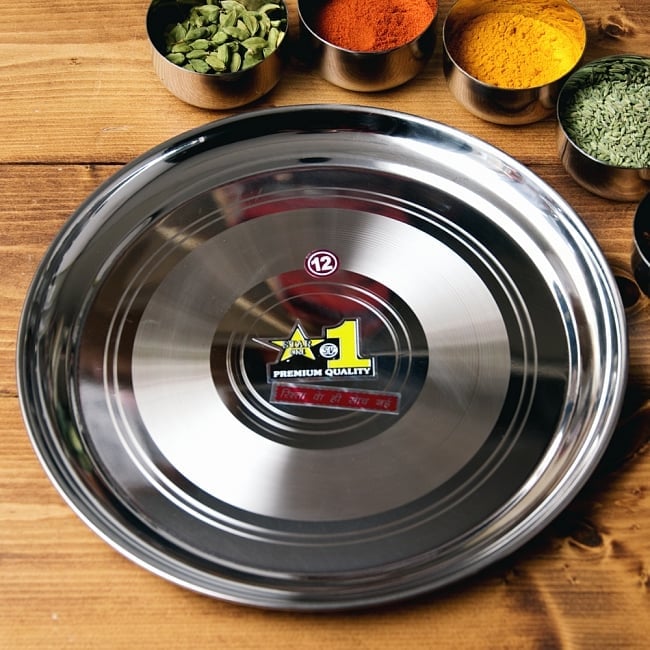 カレー大皿 No.12 [約28cm]-重ね収納ができるタイプの写真ラウンドターリー,丸皿,ターリープレート,カレー 皿,カレー 大皿,ステンレス 食器,ターリーカレー 皿,カレー 小皿,カトリ