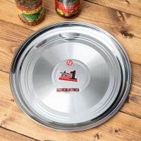 カレー大皿 No.13 [約30cm]-重ね収納ができるタイプ