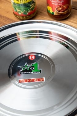 カレー大皿 No.14 [約33cm]-重ね収納ができるタイプ - サブ2