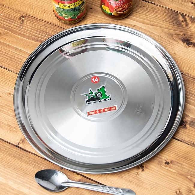 カレー大皿 No.14 [約32.5cm]-重ね収納ができるタイプの写真ラウンドターリー,丸皿,ターリープレート,カレー 皿,カレー 大皿,ステンレス 食器,ターリーカレー 皿,カレー 小皿,カトリ