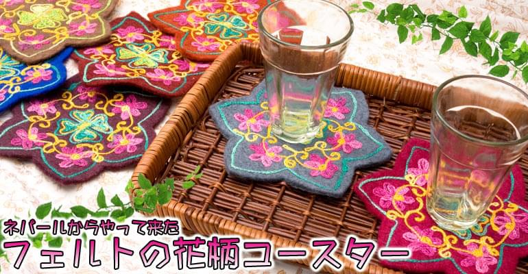 楽天市場 ヒーング Hing 50g アサフェティダ Asafoetida ヒング 悪魔の糞 Mdh インド スパイス カレー アジアン食品 エスニック食材 インド雑貨 アジア雑貨 Tirakita 楽天市場 ヒーング Hing 50g アサフェティダ Asafoetida ヒング 悪魔の糞 Mdh インド スパイス カレー アジアン食品 エスニック食材 インド雑貨 アジア雑貨 Tirakita