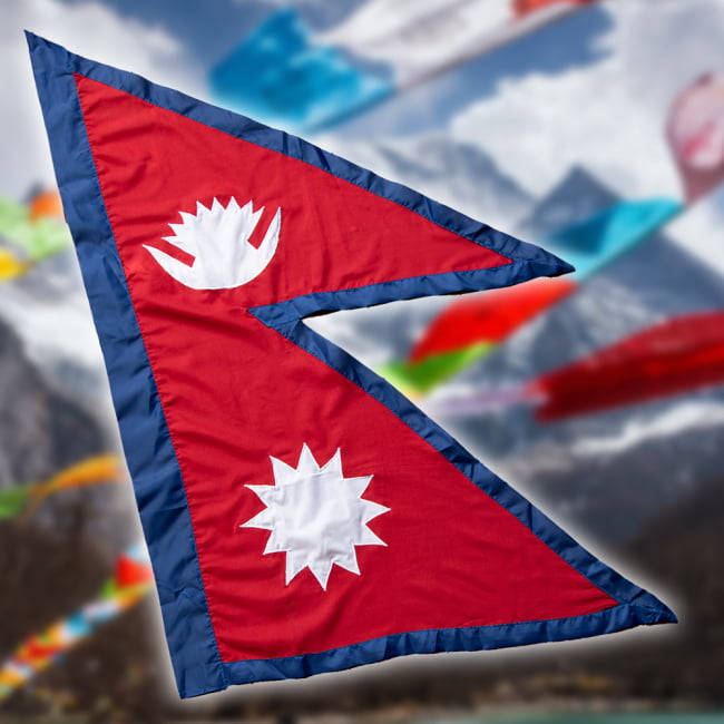 レストランなどに！ネパールの国旗（87cm x 55cm）の写真1枚目です。ネパールの旗は、変わった形をしています。ネパール国旗,国旗,フラッグ,flag