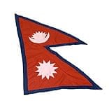 ネパールの国旗-小（62cm x 42cm）の商品写真