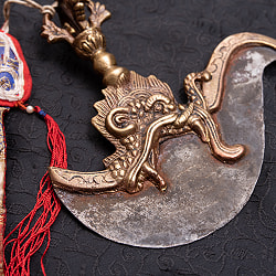 カルタリ（曲刀）のお守り - サブ2