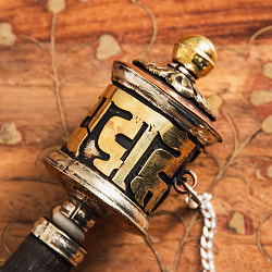 ミニマニ車[10.5cm] - サブ2