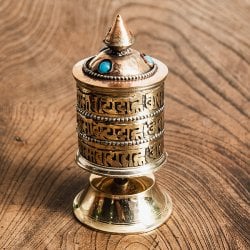 卓上マニ車(小)