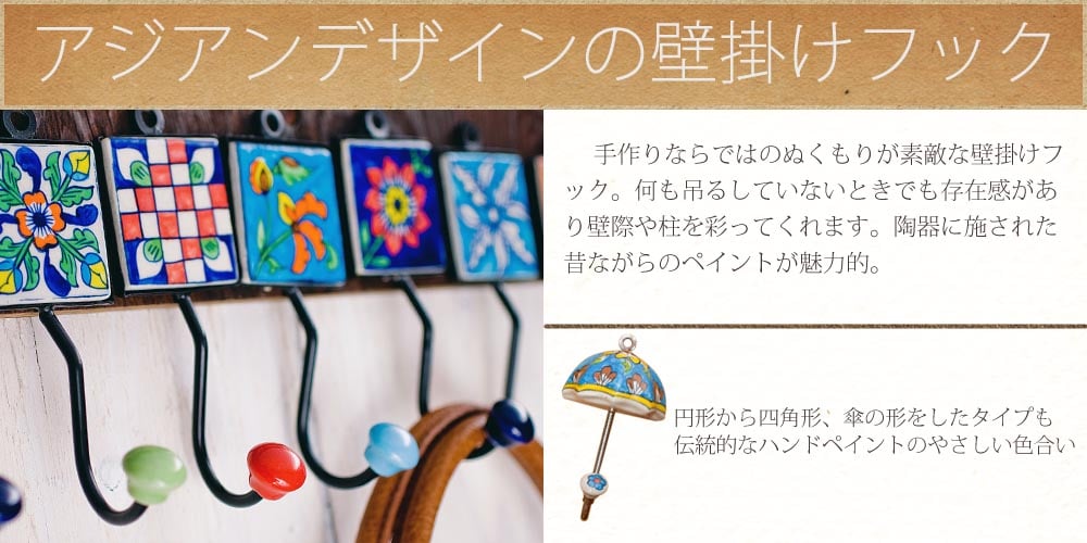 置物　獅子　ターコイズ　ネパール　エスニック　チベット　インド 置物 獅子 ターコイズ ネパール エスニック チベット インド