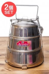 【送料無料・2個セット】【3段】インドの弁当箱[約22cm](SET-AG-ID-TBLWR-169)