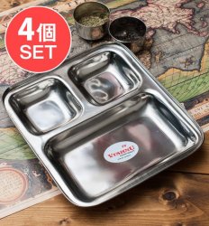 【送料無料・4個セット】3分割ランチプレート[21.5cm]