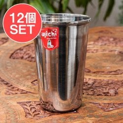 【送料無料・12個セット】ステンレスのチャイカップ[直径：7.5cm x 高さ：11cm ]
