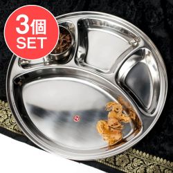 【送料無料・3個セット】カレー丸皿【32cm】の商品写真