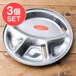 【送料無料・3個セット】カレー丸皿【30.5cm】の商品写真