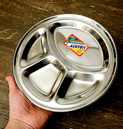 【送料無料・7個セット】分割カレー丸皿 【24cm】 - サブ5