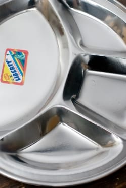 【送料無料・4個セット】分割カレー丸皿【31.8cm】 - サブ3